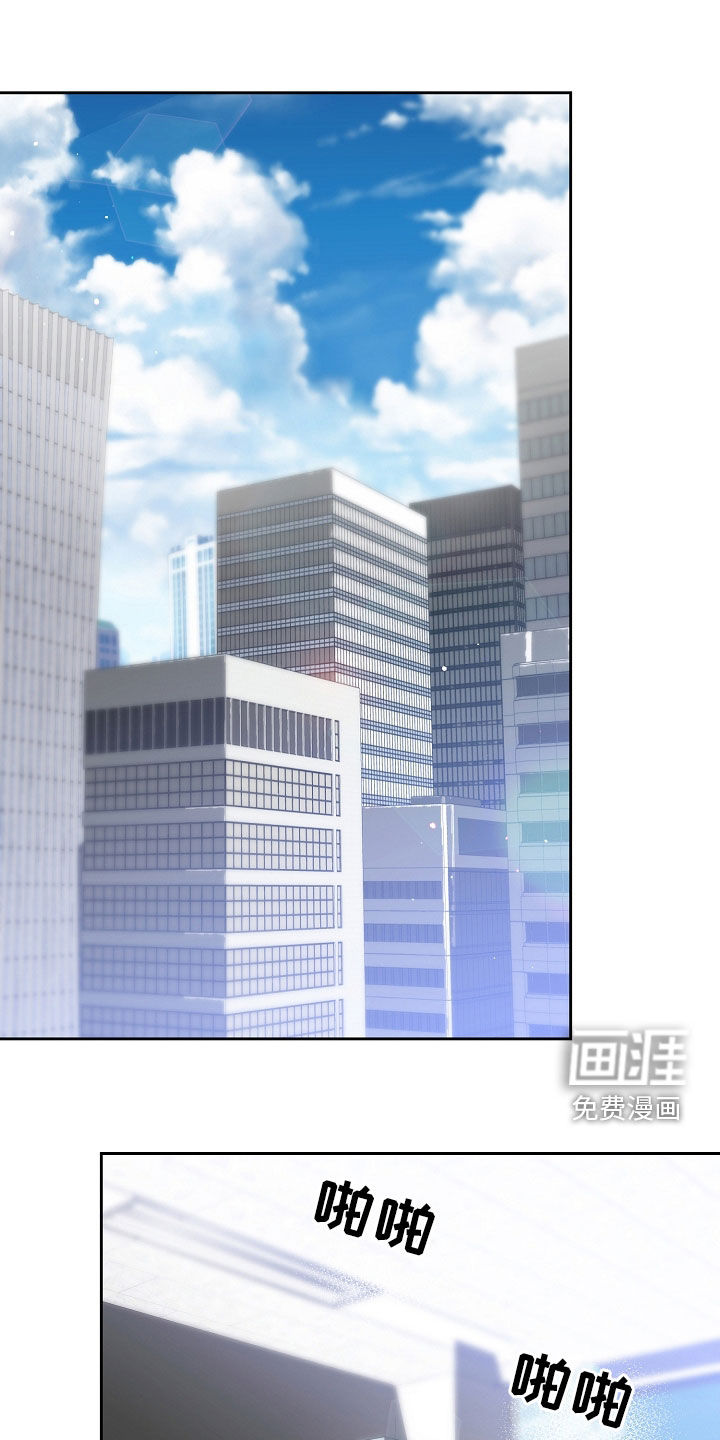 第62章:竞争关系