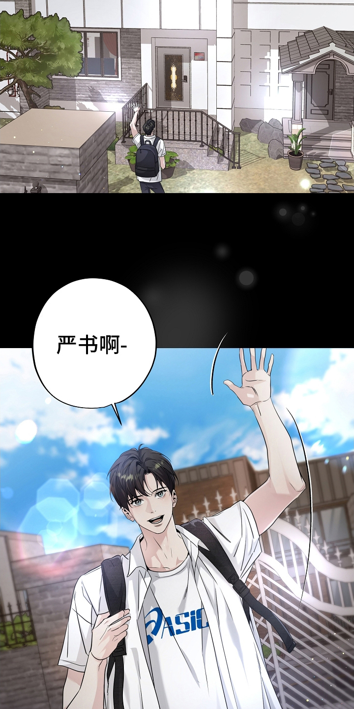 第18话：第18章：另一个梦预览分镜