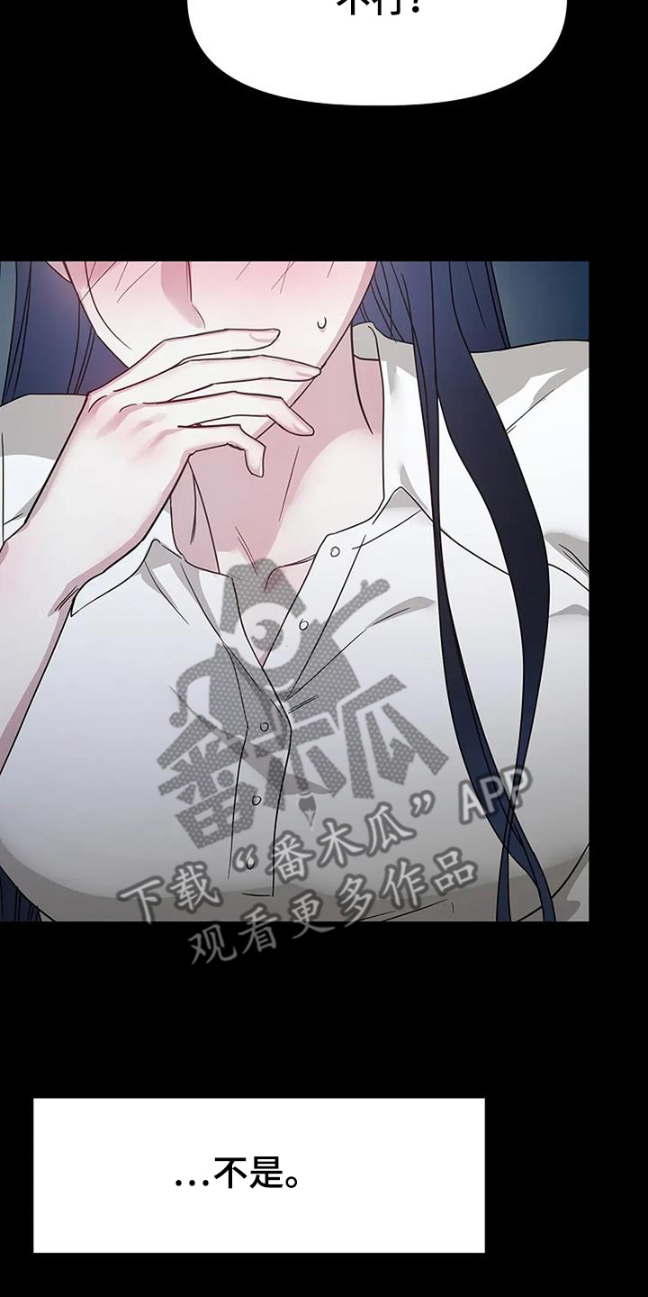 第63章:她在家嘛