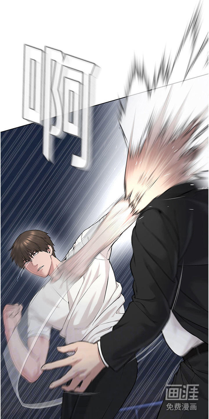 第15话：第15章：虚张声势预览分镜