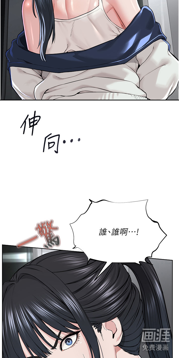 第17话：第17章：不得已预览分镜