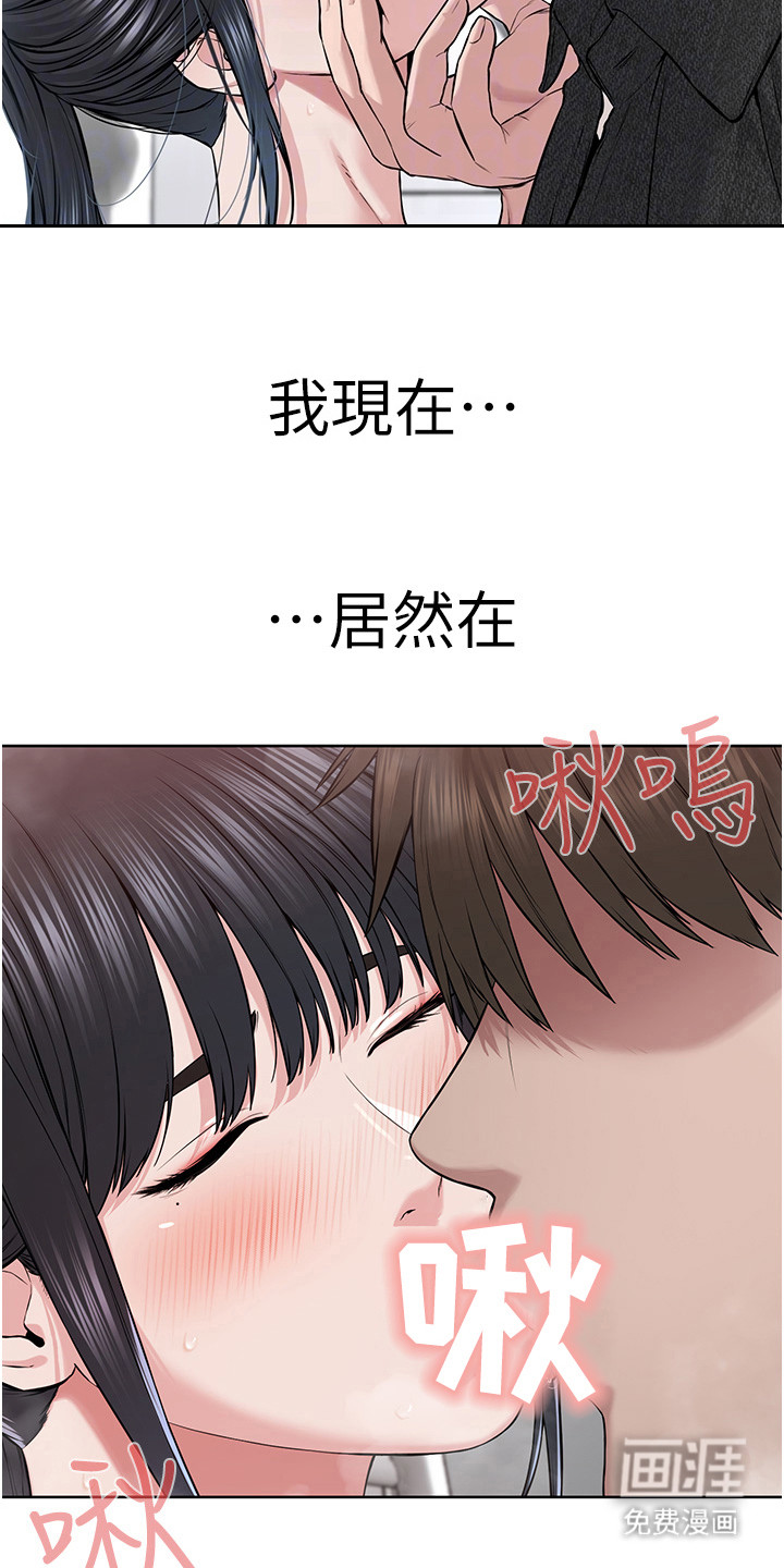 第18话：第18章：回不到过去预览分镜