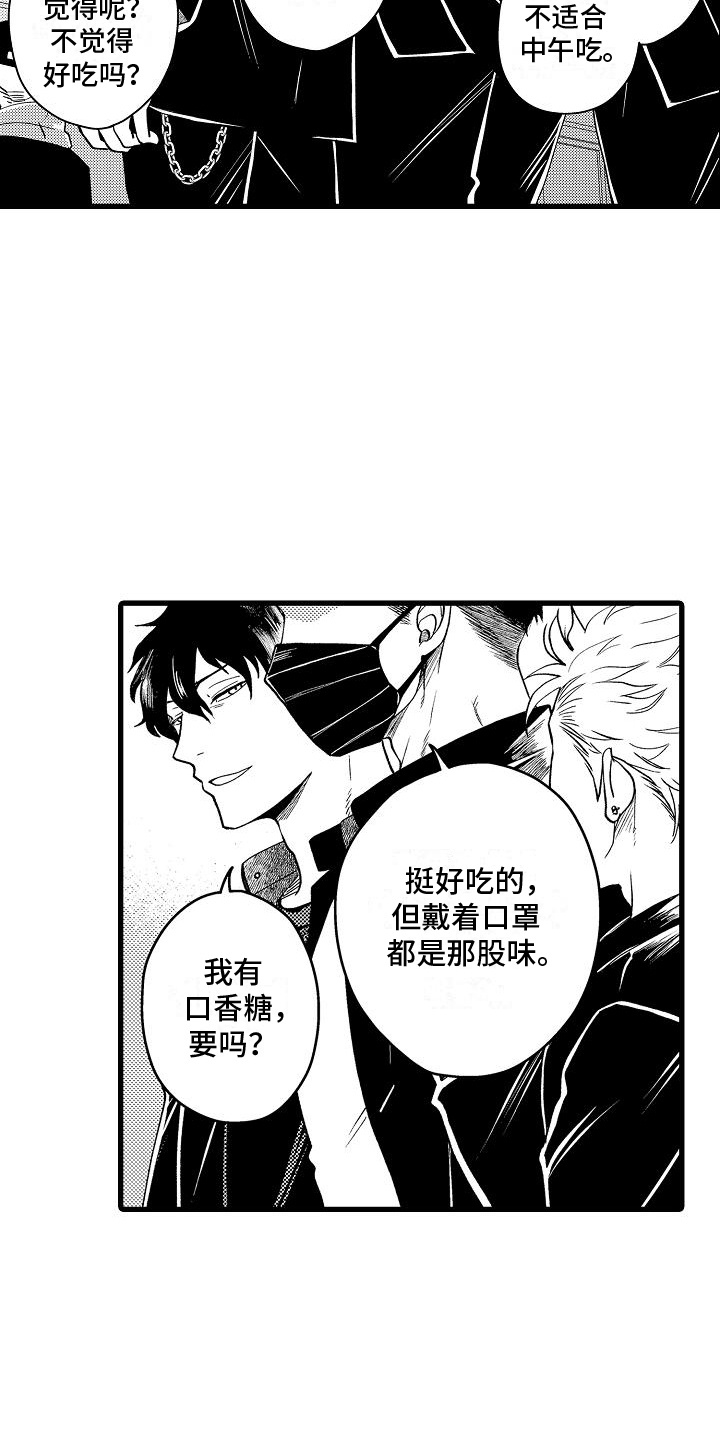第1话：第1章：很有人气预览分镜