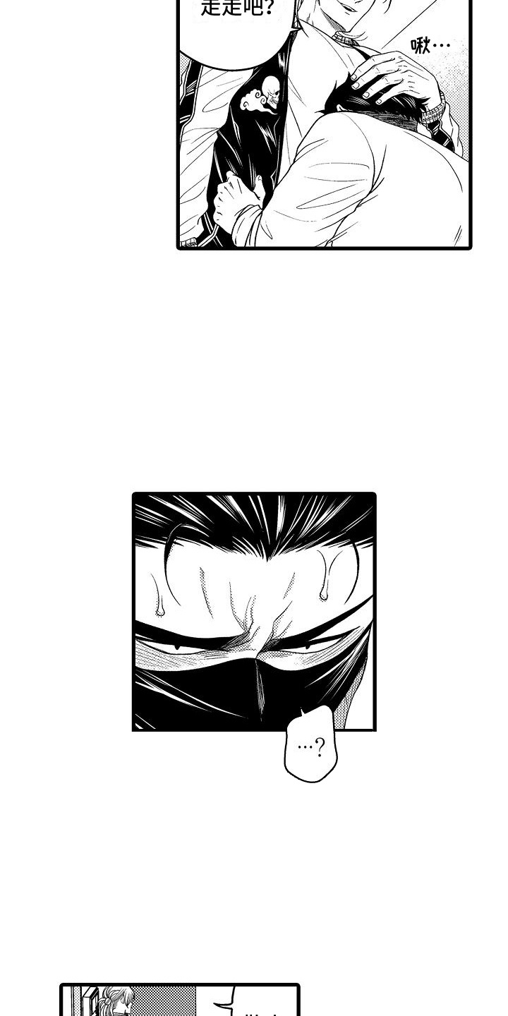 第18话：第18章：表现不错预览分镜