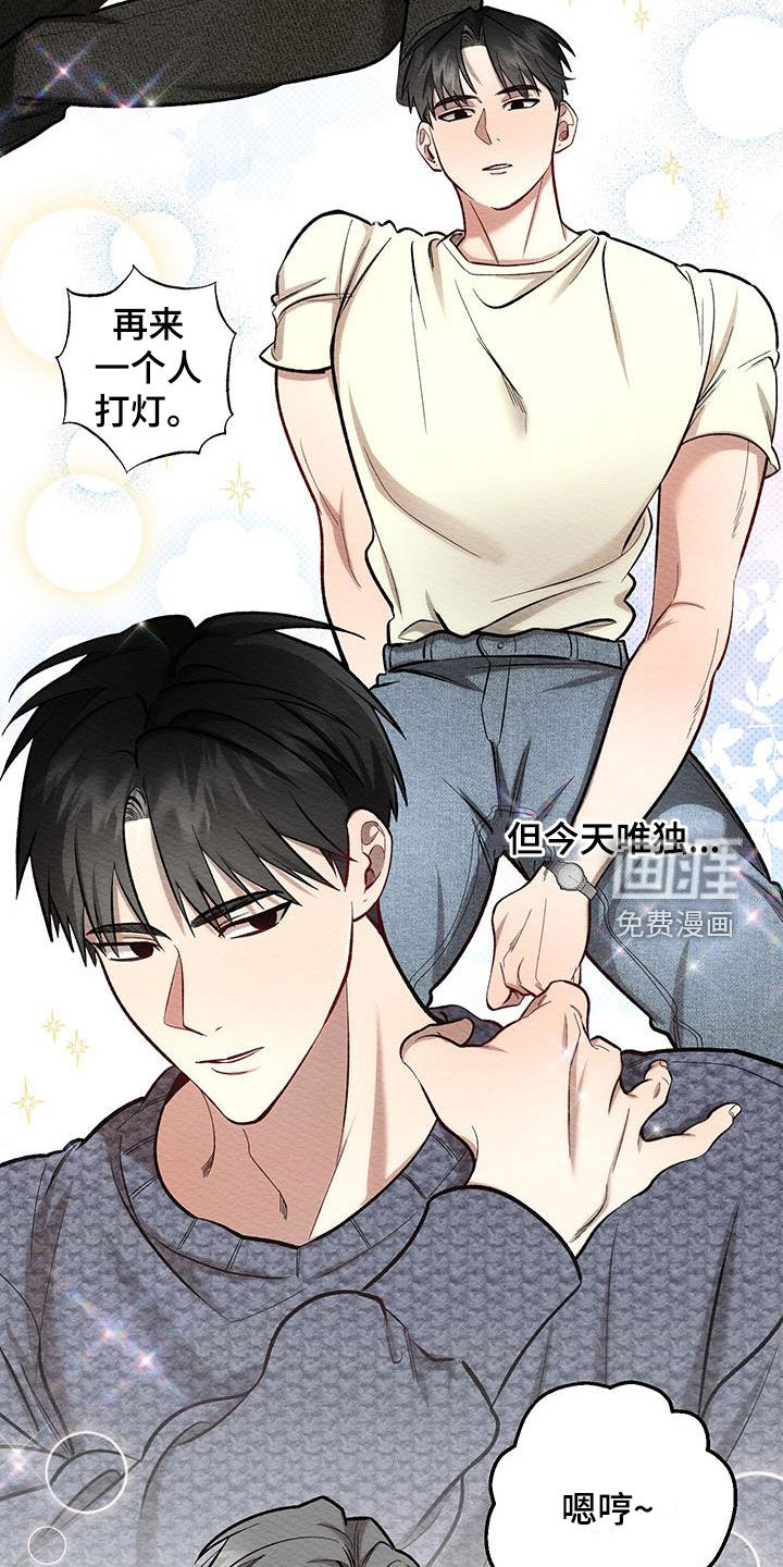 第15话：第15章：落荒而逃预览分镜