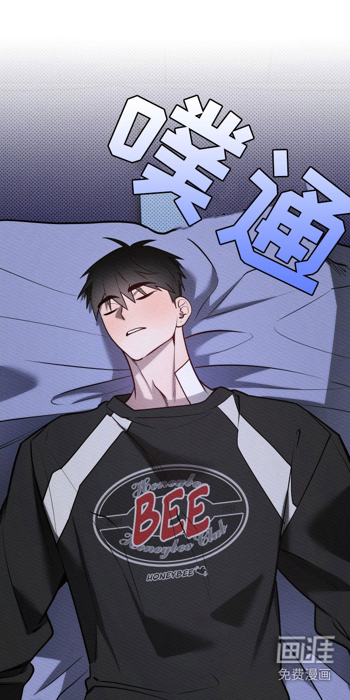 第56章:我爱你(第一季完结)