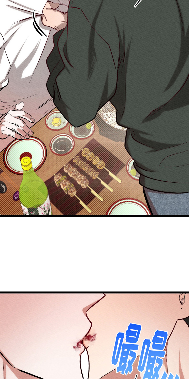 第8话：第8章：晕倒预览分镜