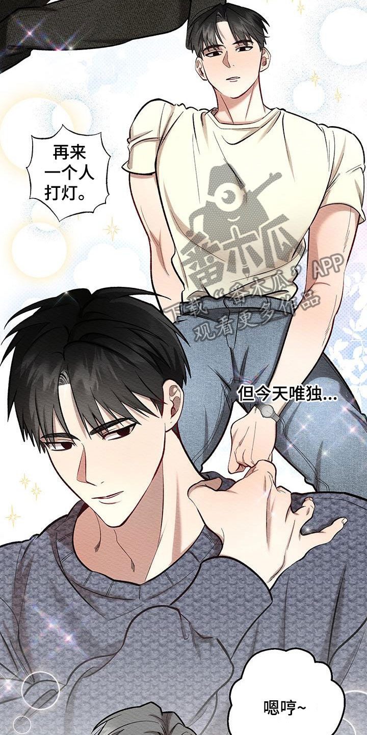第15话：第15章：落荒而逃预览分镜