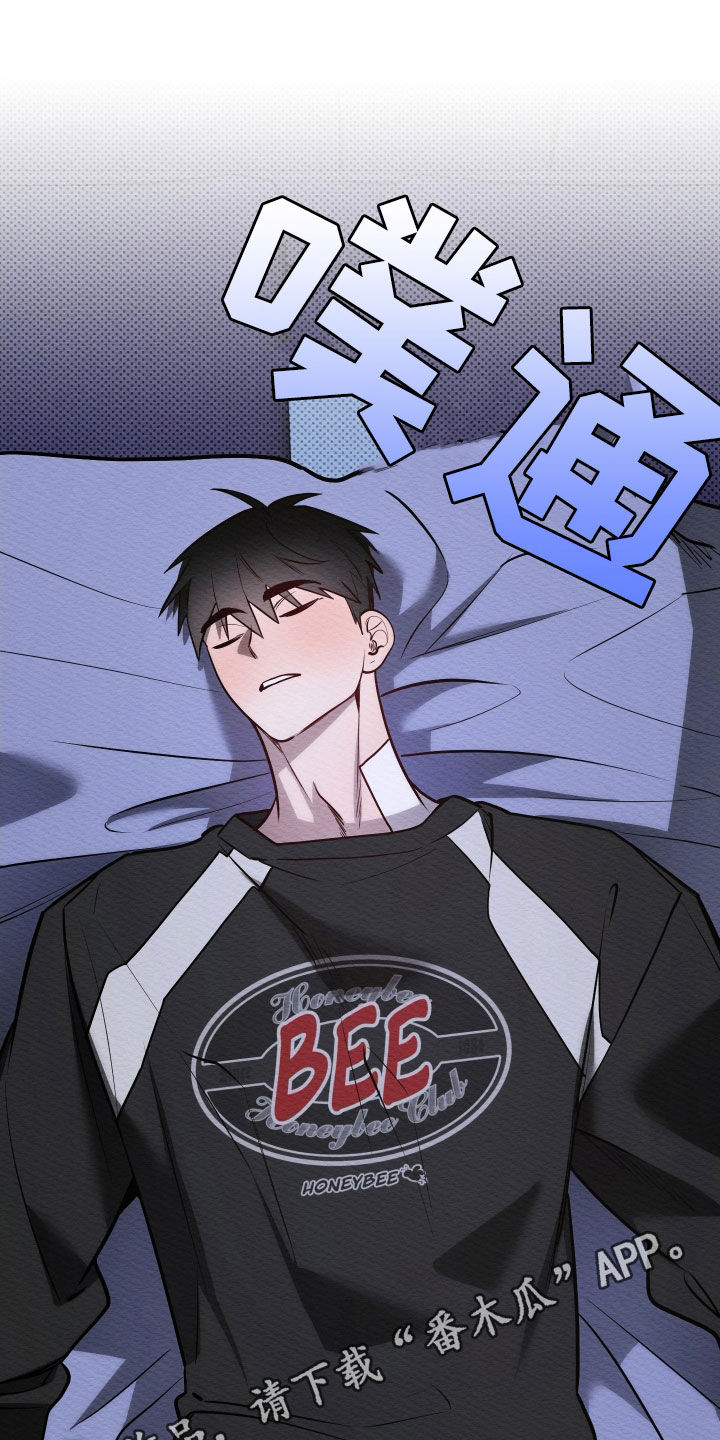 第62章:我爱你(第一季完结)