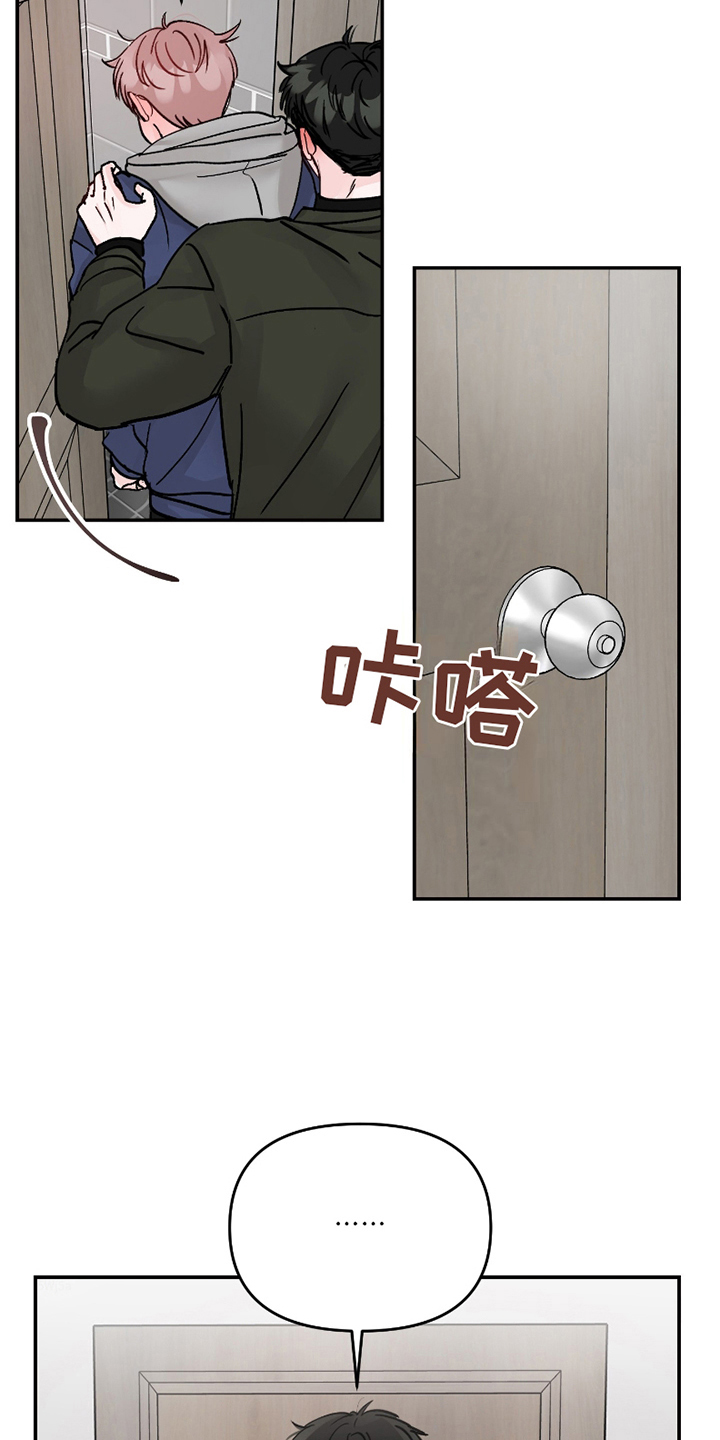 第12话：第12章：我的内容预览分镜