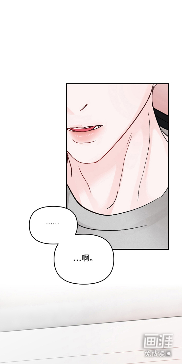 第5话：第5章：日记本预览分镜