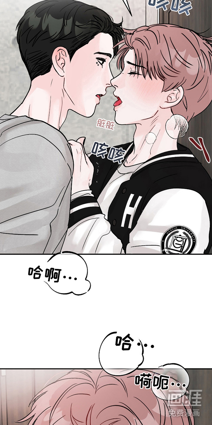 第6话：第6章：撒谎预览分镜