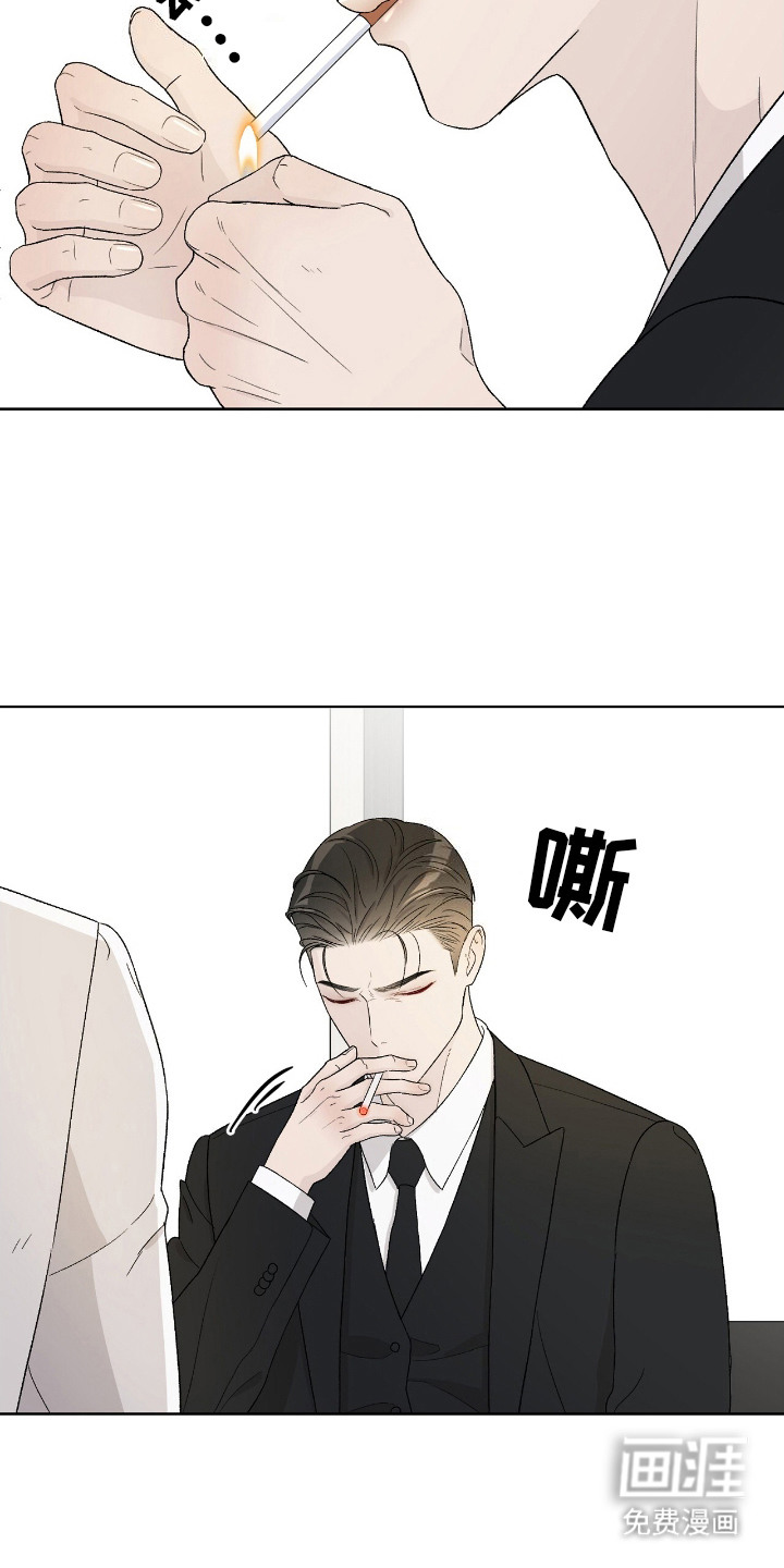 第5话：第5章：除臭剂预览分镜