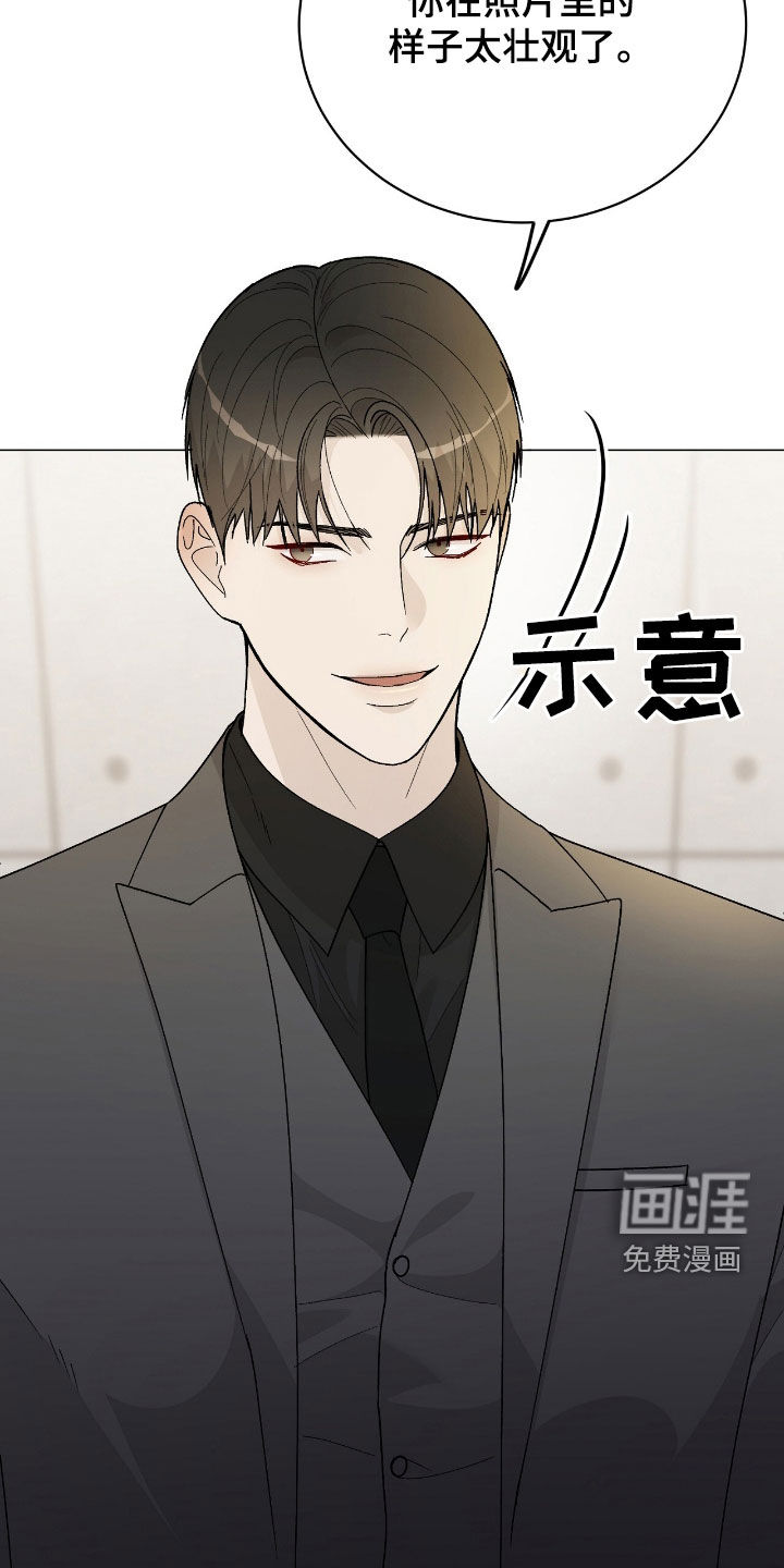 第75章:一招制敌