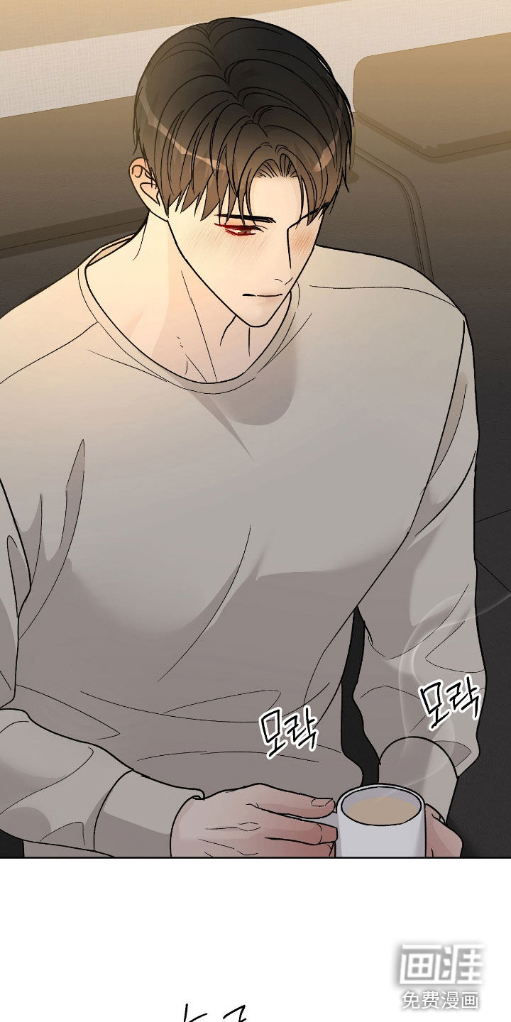 第87章:一起辞职