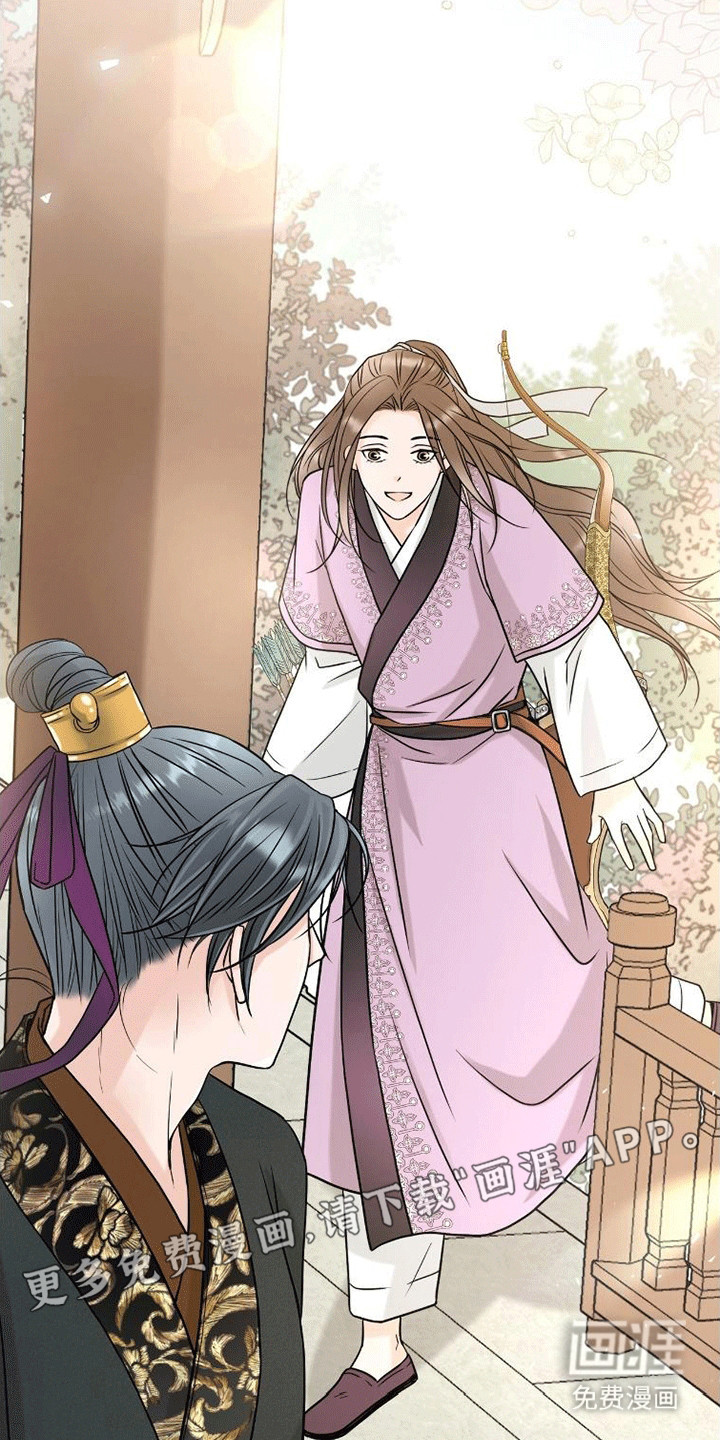 第3话：第3章：游玩预览分镜