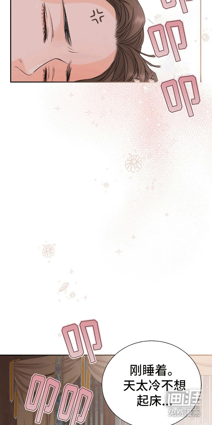 第15话：第15章：翻墙偷溜预览分镜