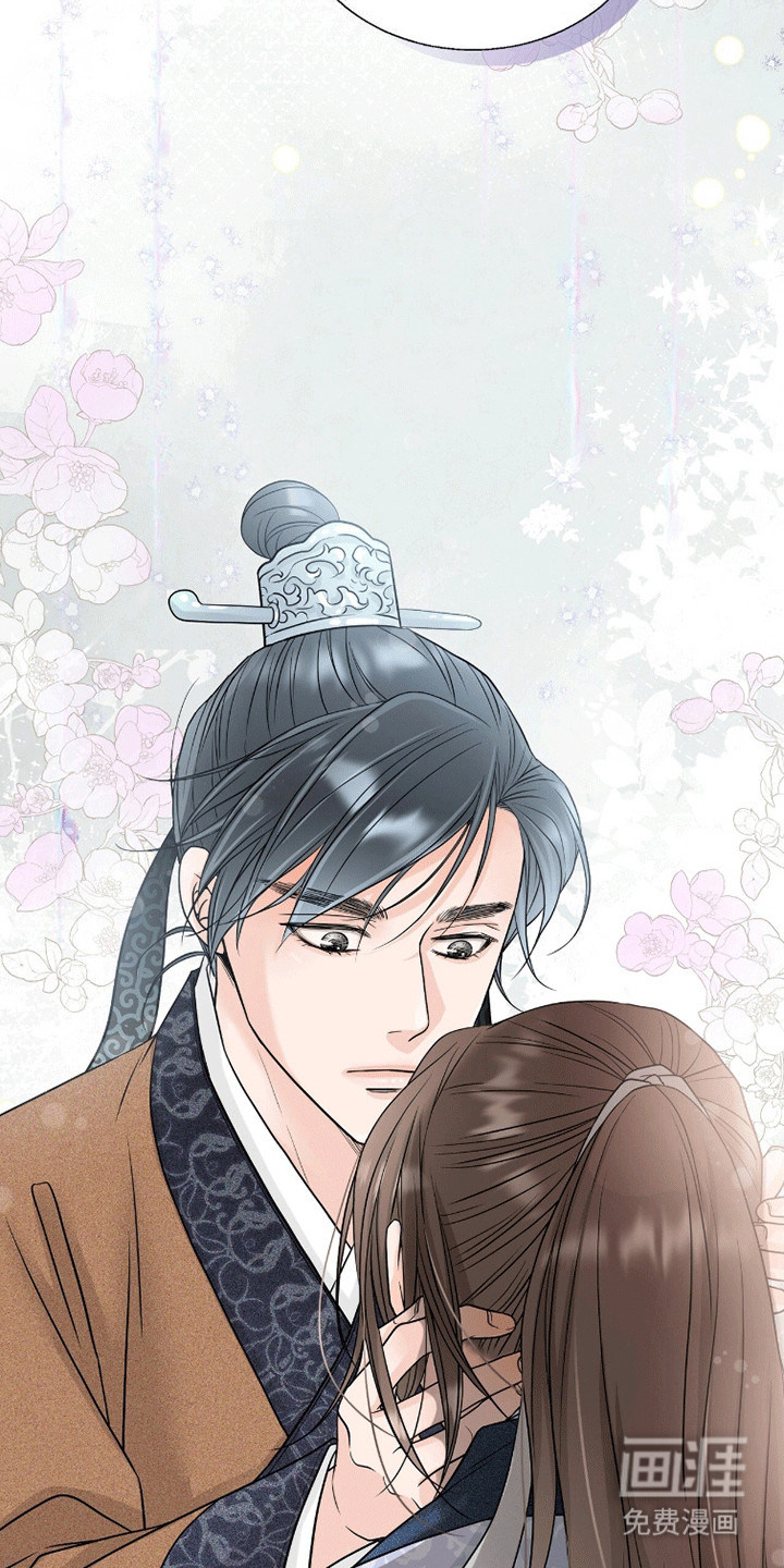 第17话：第17章：皇家礼法预览分镜