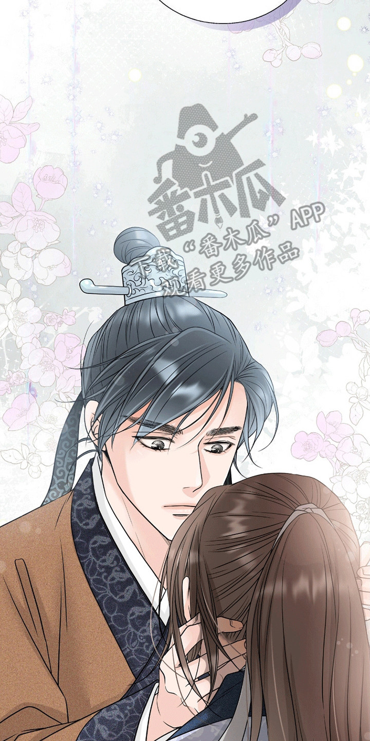 第17话：第17章：皇家礼法预览分镜