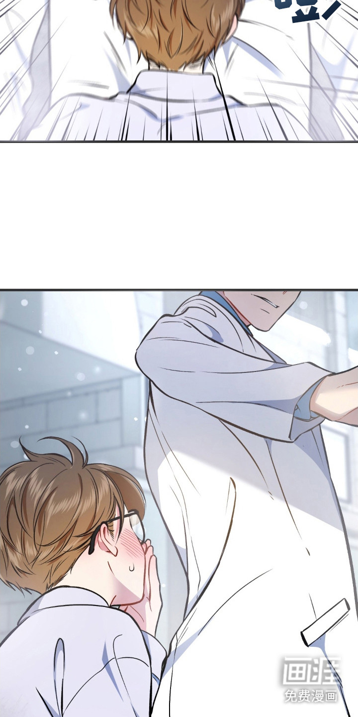 第4话：第4章：还活着预览分镜