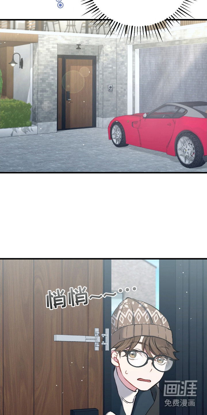 第11话：第11章：很失望预览分镜