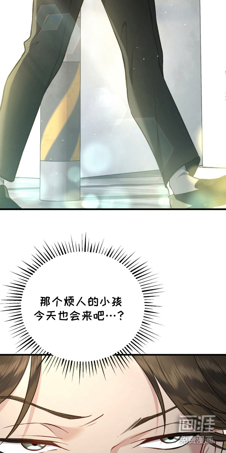 第17话：第17章：离去预览分镜
