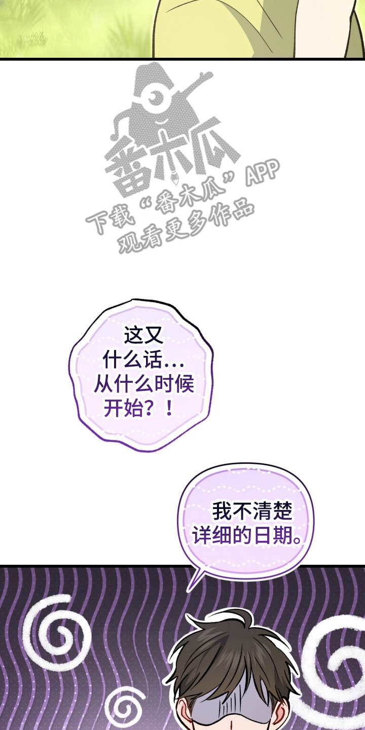 第96章:毕竟是家人