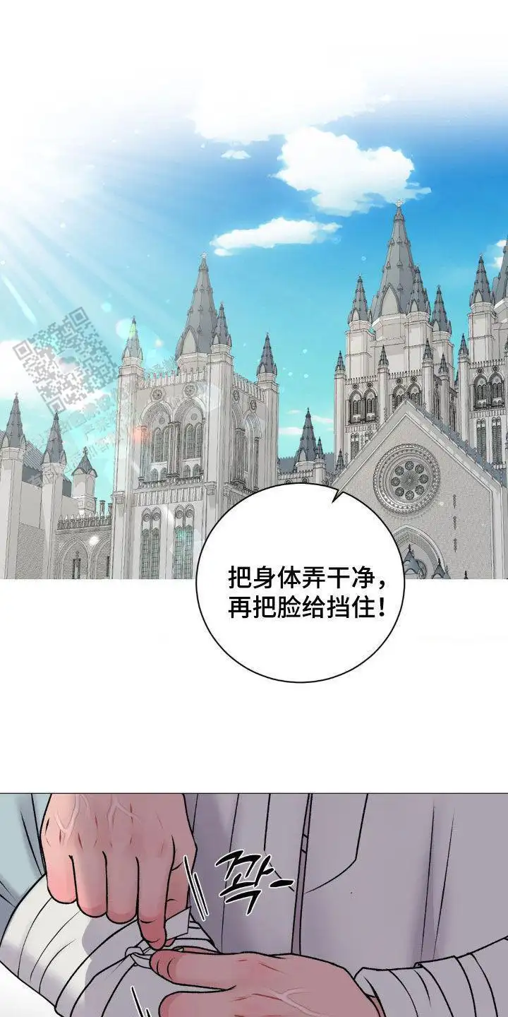 奇怪的旅程