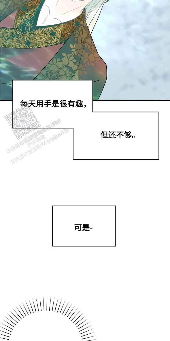 一点也不像!