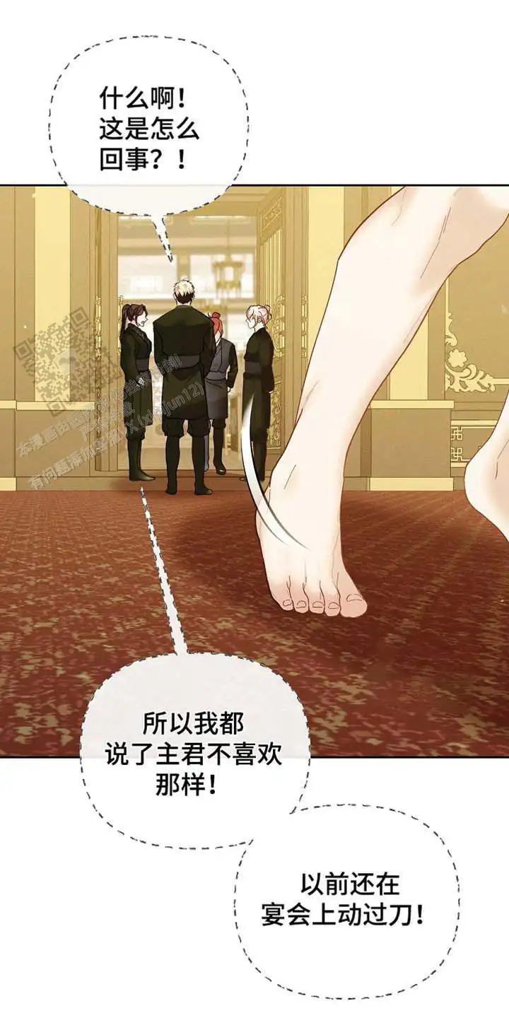 打开新世界大门
