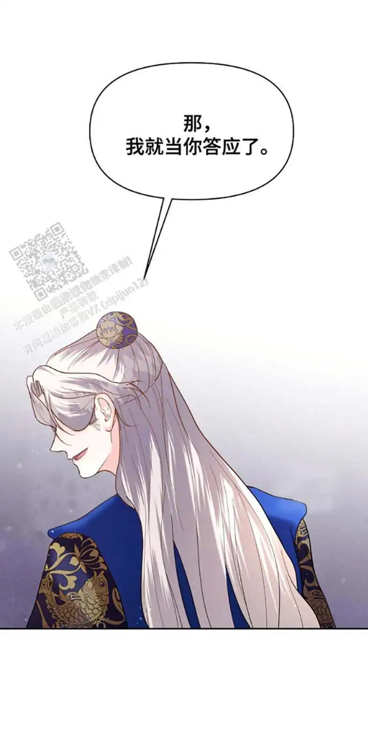 坚定决心