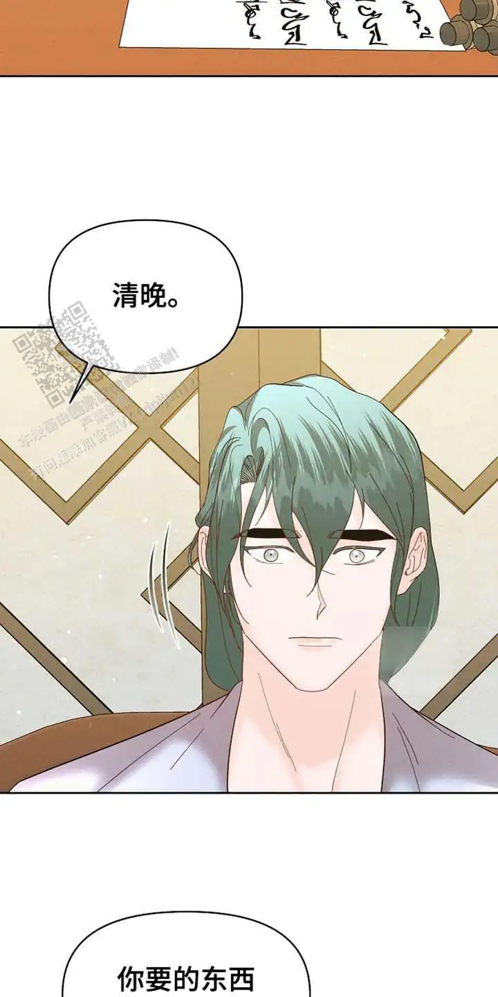 有点吃力