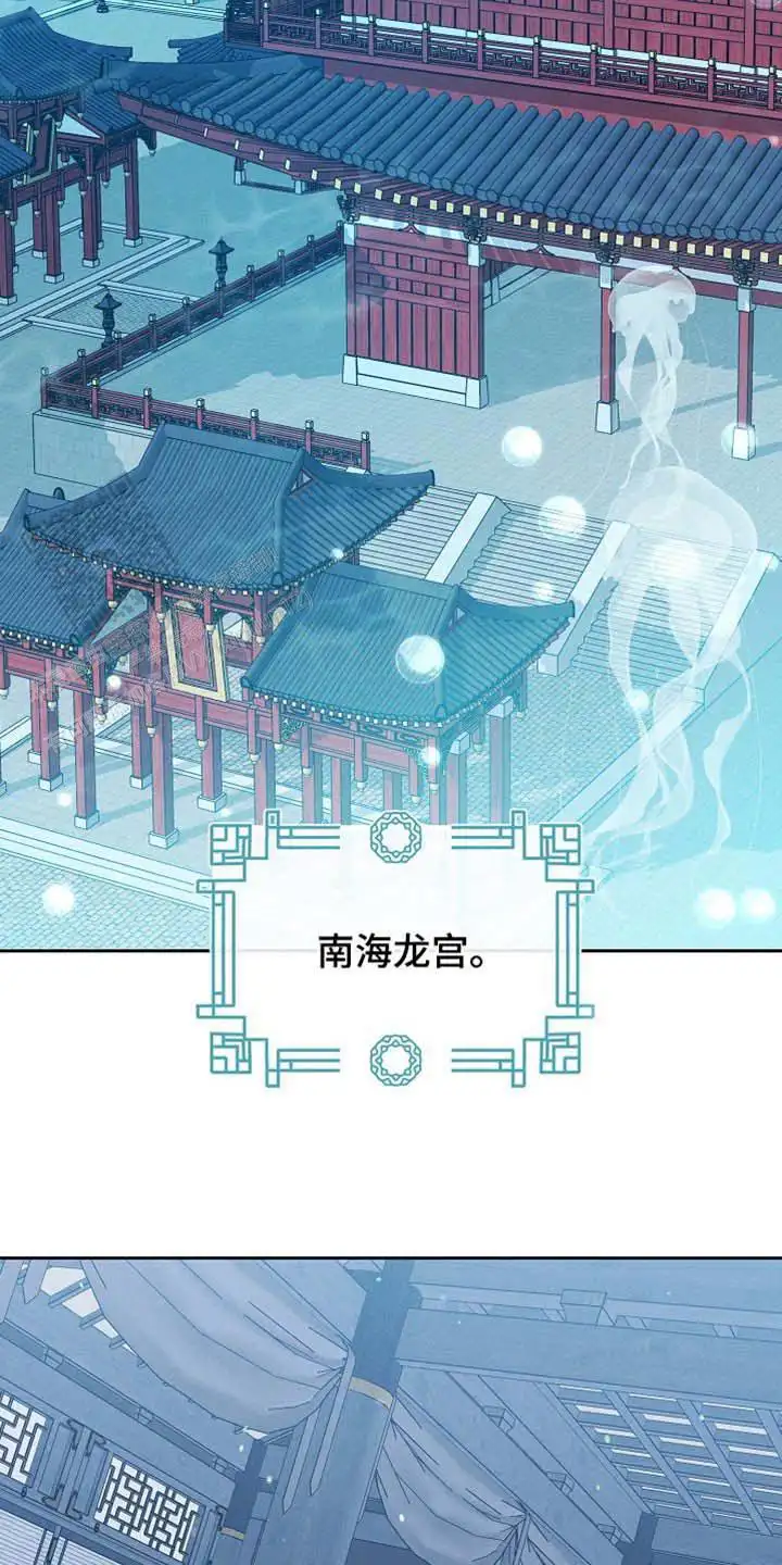 当然不能装傻