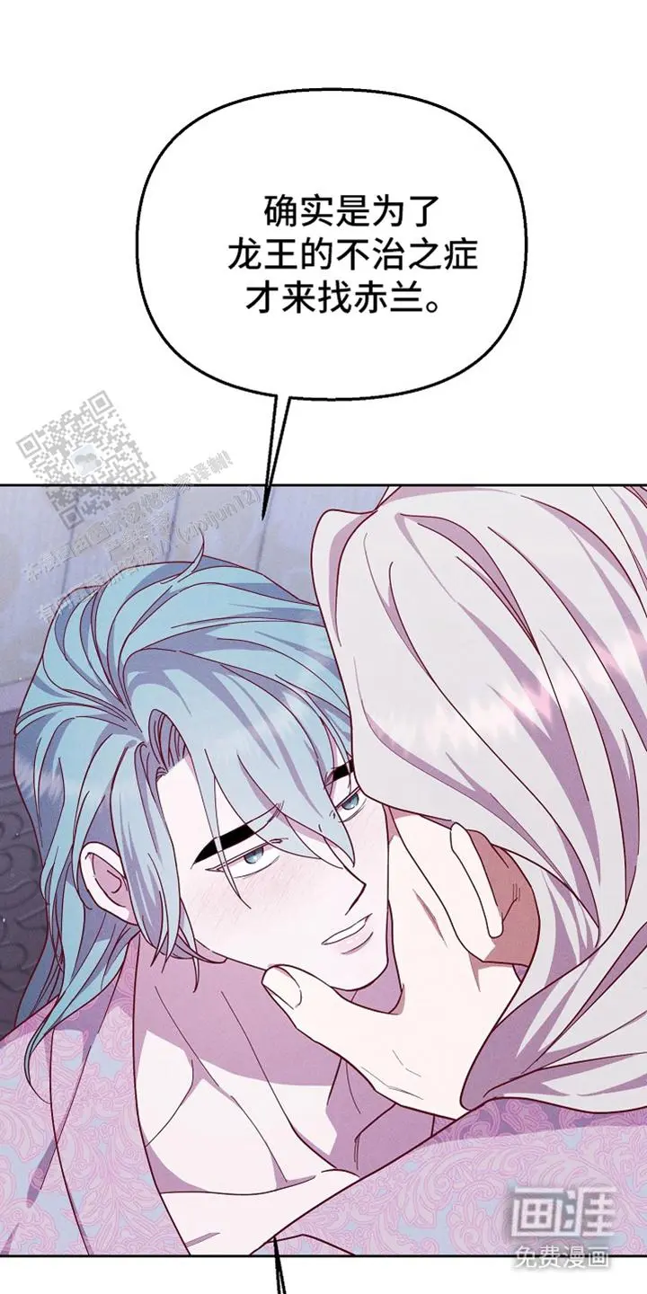 弃牌