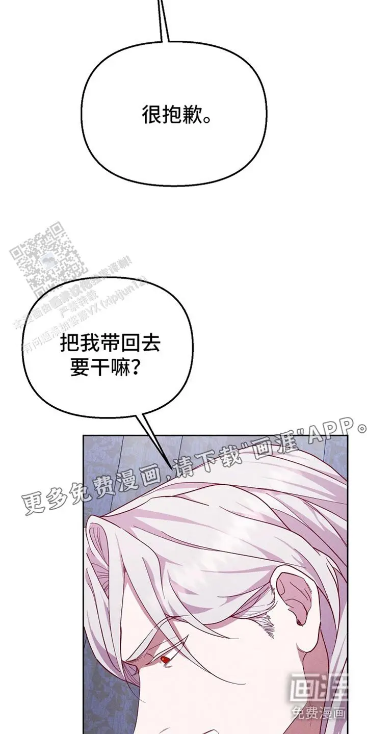 弃牌