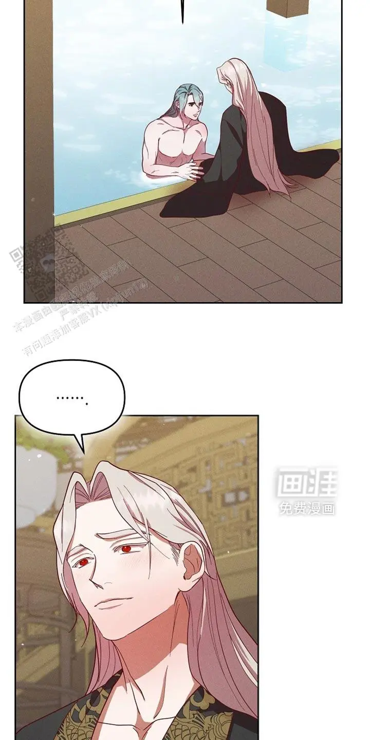 没准会喜欢