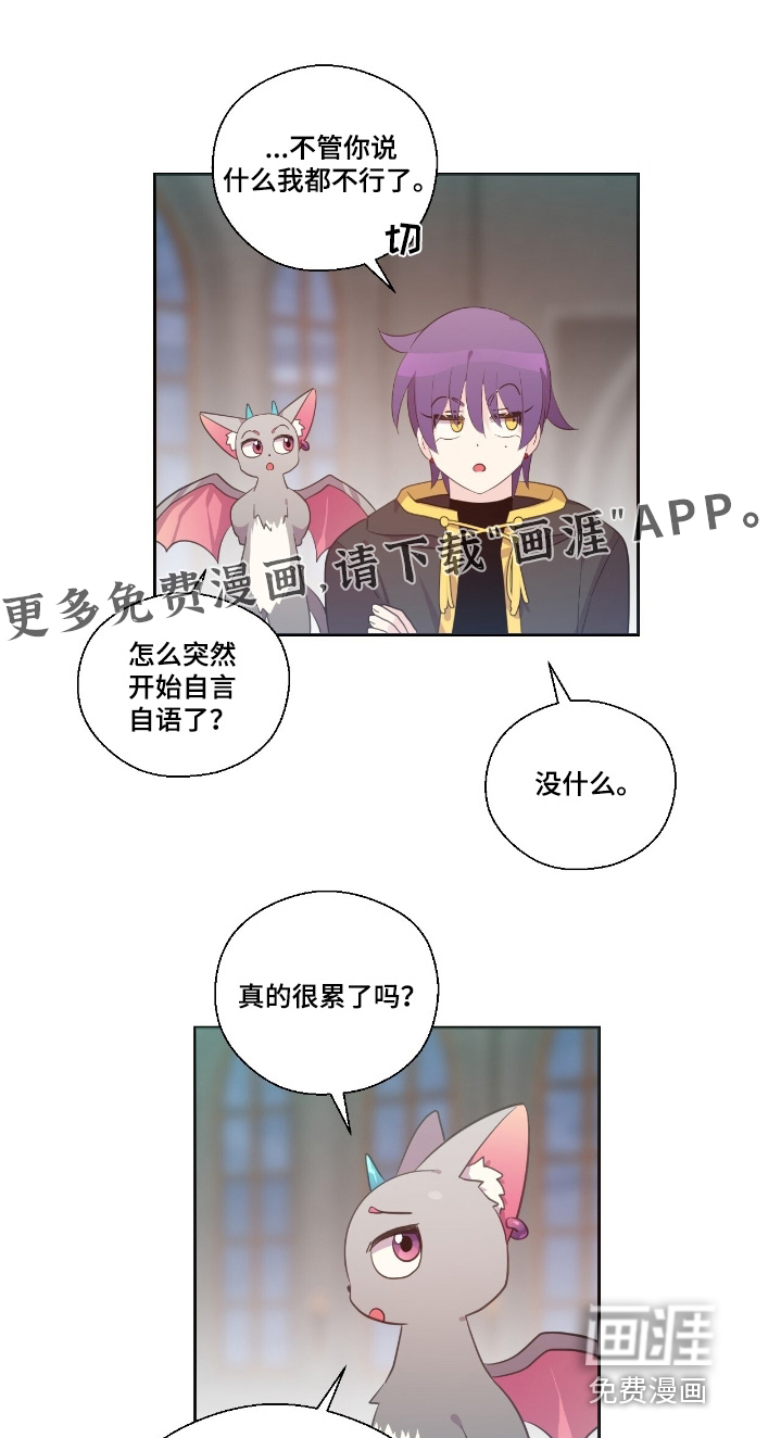 第62章:上次