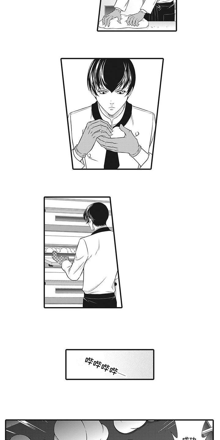 第18话：第18章：回来预览分镜
