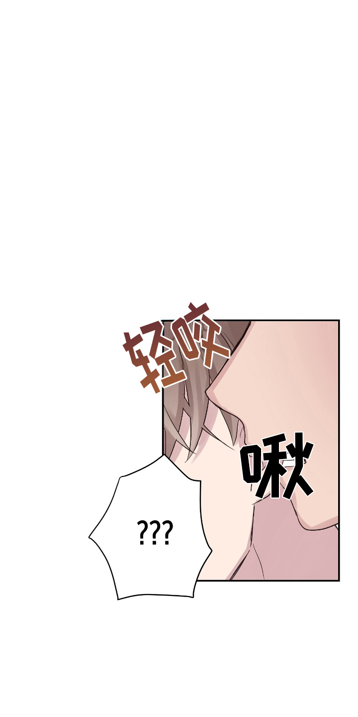 第7话：第7章：离我远点预览分镜