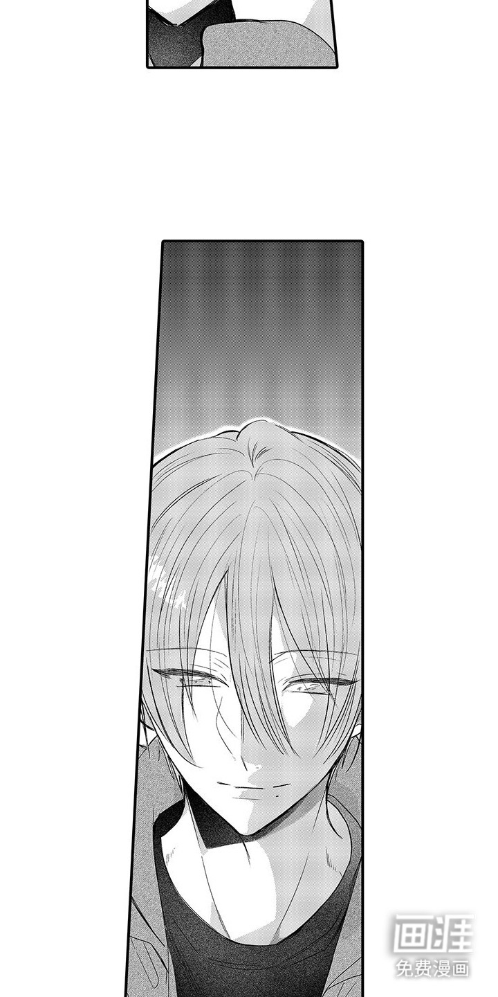 第17话：第17章：答复预览分镜