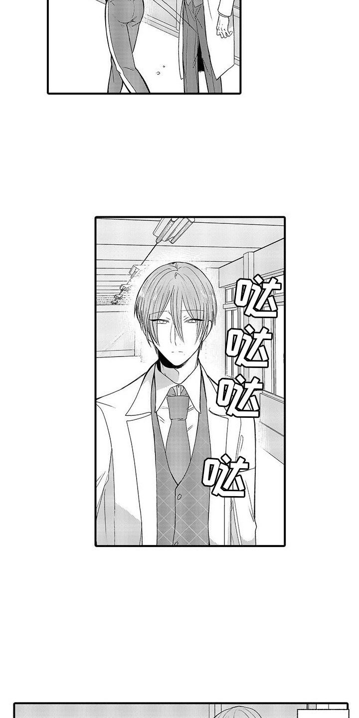 第10话：第10章：一直躲着预览分镜
