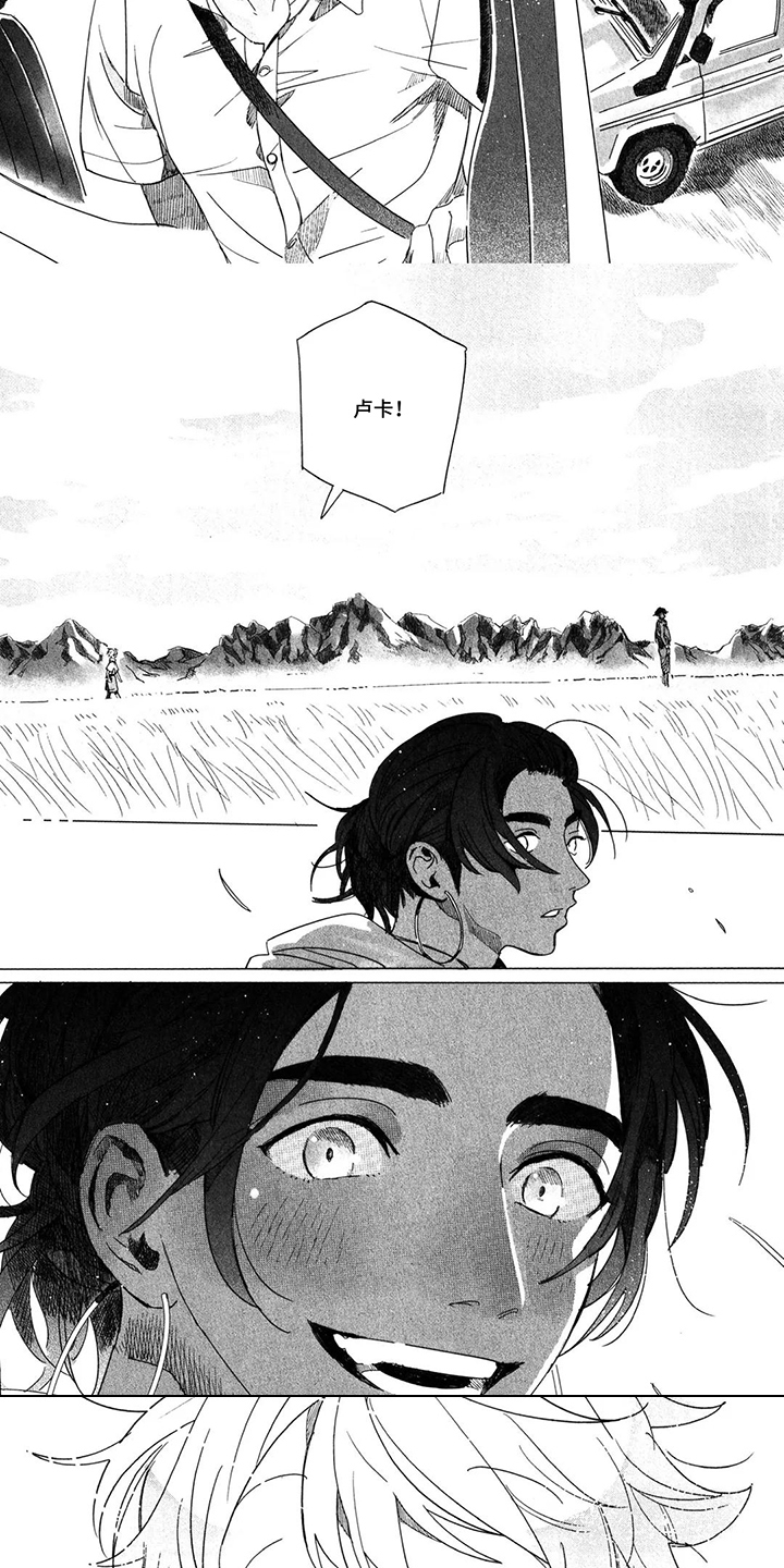 第15话：第15章：再相见预览分镜