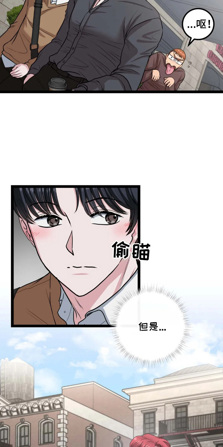 第10话：第10章：人模人样预览分镜