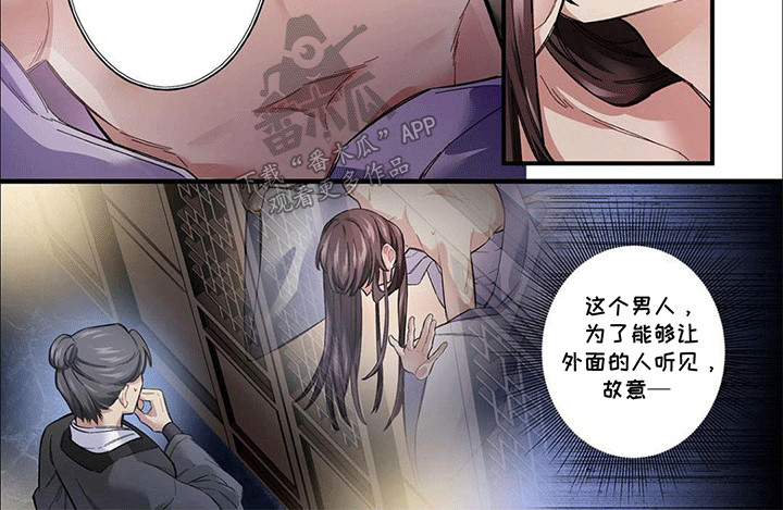 第4话：第4章：不会再出错了预览分镜