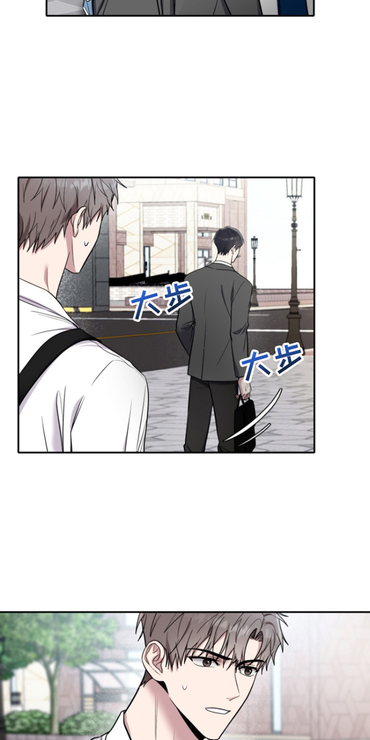 第10话：第10章：害怕预览分镜