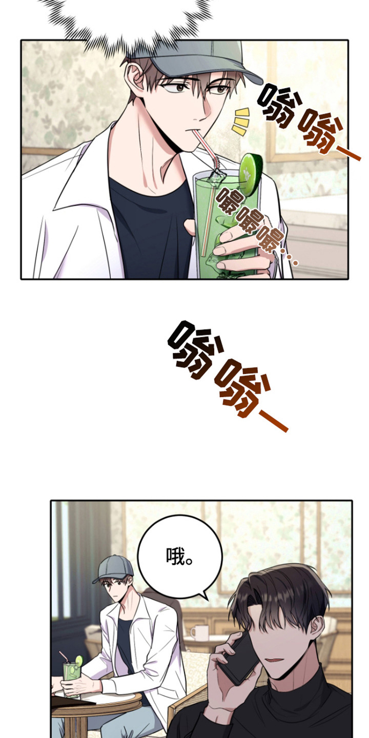 第11话：第11章：跟踪预览分镜