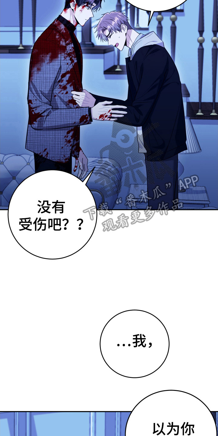 第60章:变得幸福