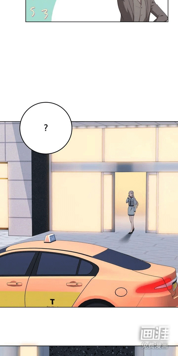 第5话：第5章：寻找盟友预览分镜