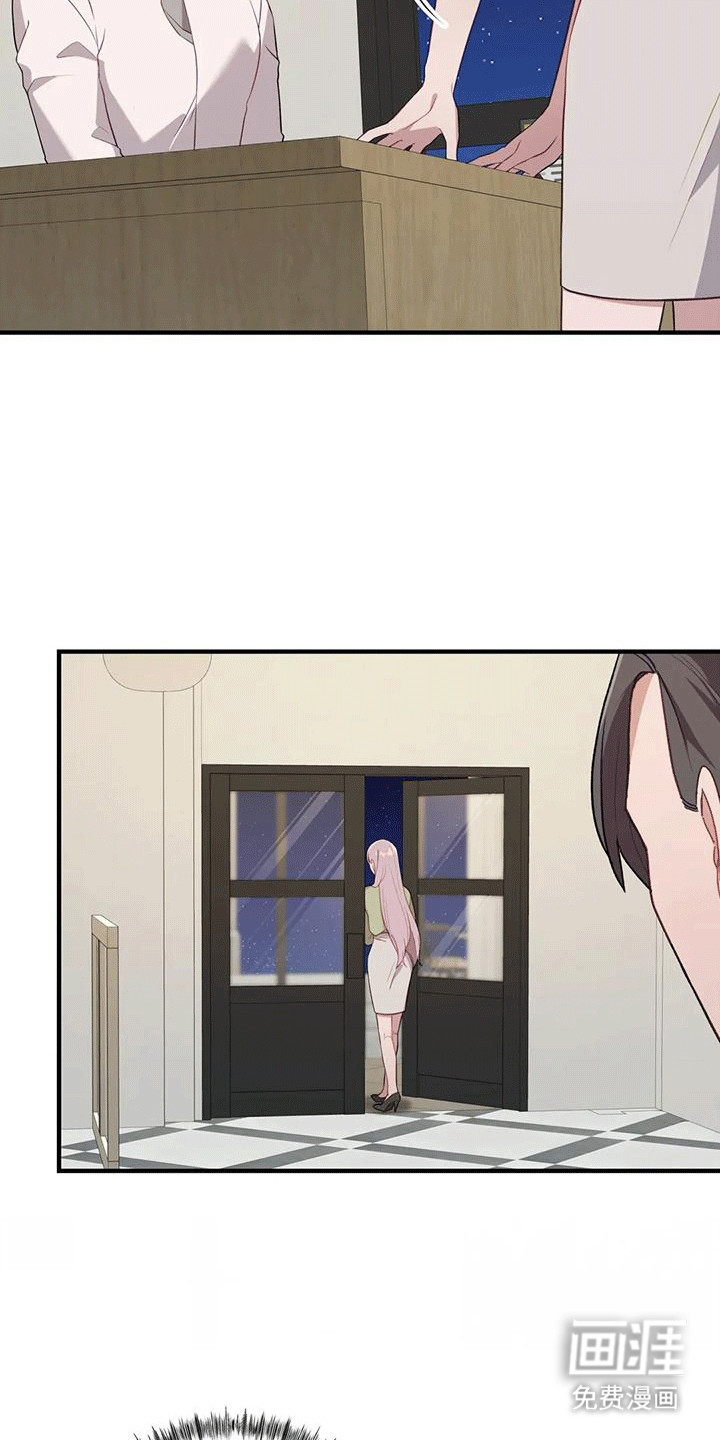 第17话：第17章：落下外套预览分镜