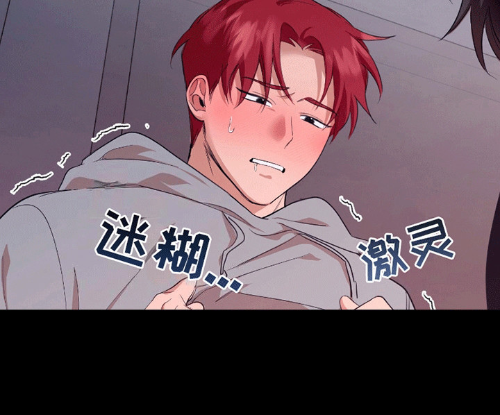 第4话：第4章：答应预览分镜
